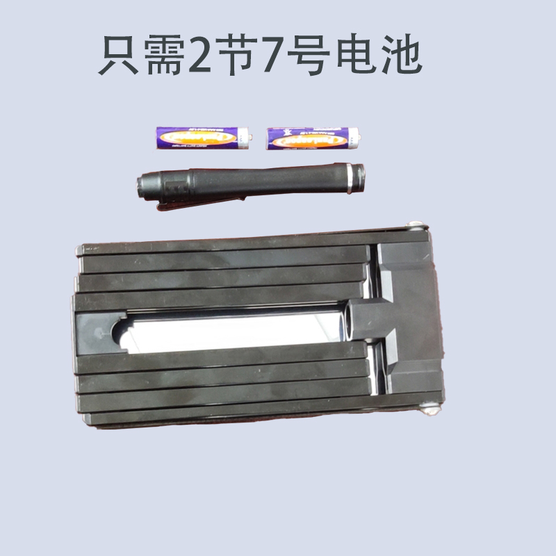 ZK-326伸縮車(chē)底檢查鏡(圖8)